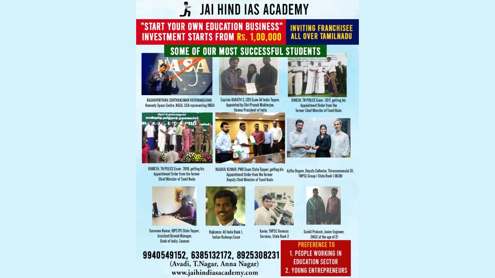 Jai Hind IAS Academy Chennai Hero Slider - 2